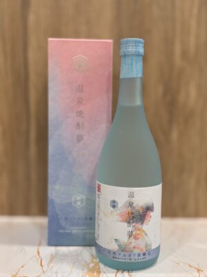 【温泉焼酎夢（特撰）25度　720㎖】球磨焼酎・米