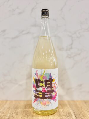 【「望」スプラッシュ 純米大吟醸 直汲み 生⠀】1800ml