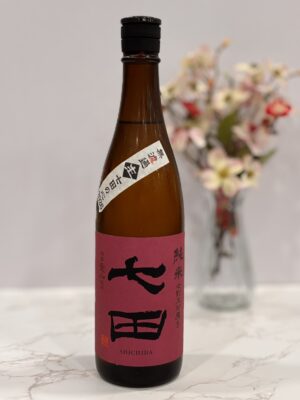 【七田 純米 七割五分磨き 愛山 無濾過生・720ml】