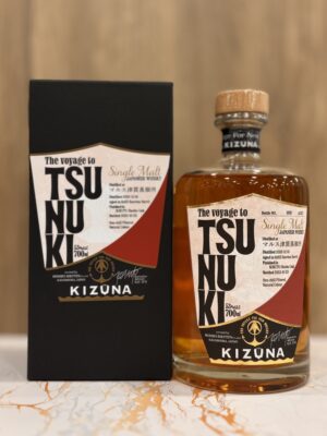 【KIZUNA　TSUNUKI　53％】　700ml